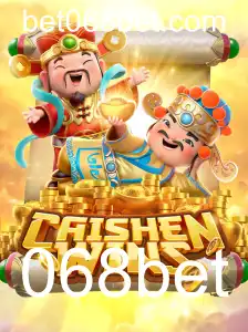 Caishen Wins: Descubra o Jogo que Encanta no 068bet