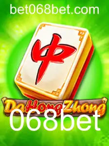 Descubra o Fascinante Mundo de DaHongZhong