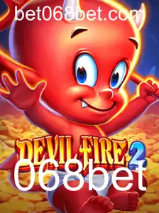 Explorando DevilFire2: Um Jogo de Estratégia e Aventura